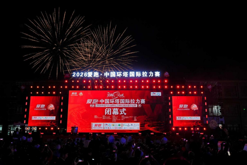 阿奴诺比:G4赛后收到很多祝贺短信,机会到来我必须做好准备