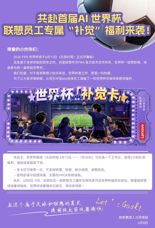 福斯特顶级吹罚!唐斯和布伦森成受害者,文班垫脚逃过一场禁赛