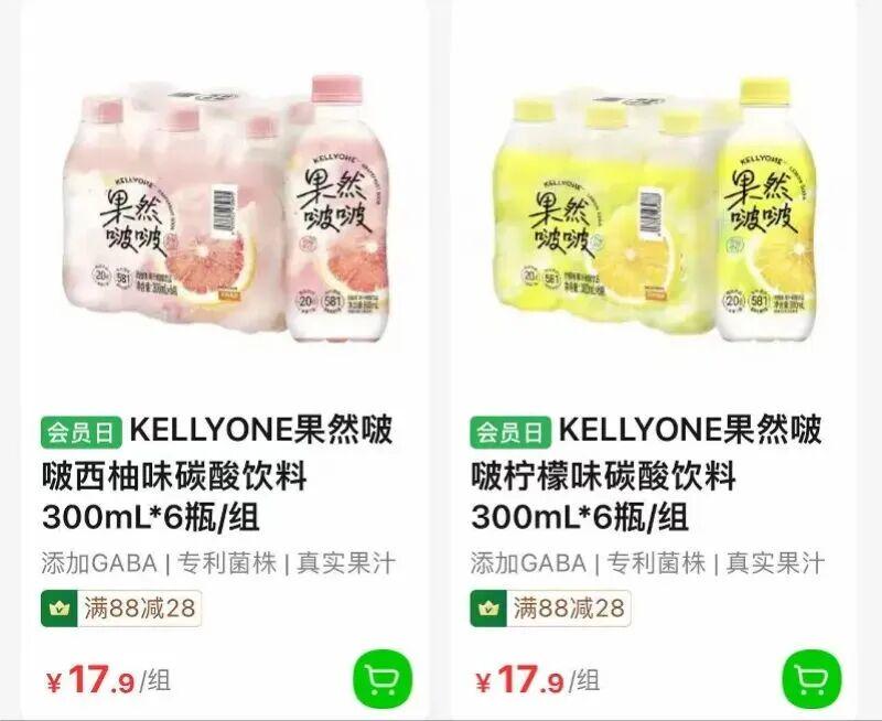 29分逆转后,布伦森的回答暴露了星座本质