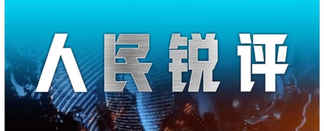 斯诺克武汉公开赛资格赛首轮赛果出炉