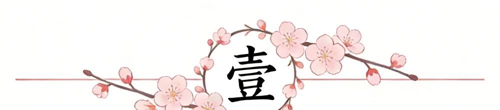 博格巴:亚马尔即使不是世界最佳也是前三,他需更专注于踢球