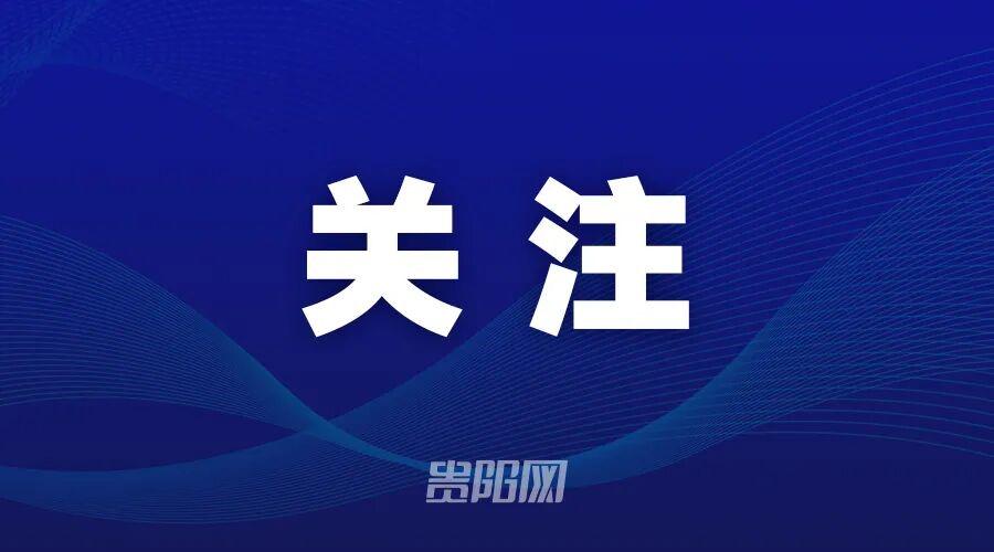 80663人见证!世界杯14亿大战“默契”打平:两队出线无忧