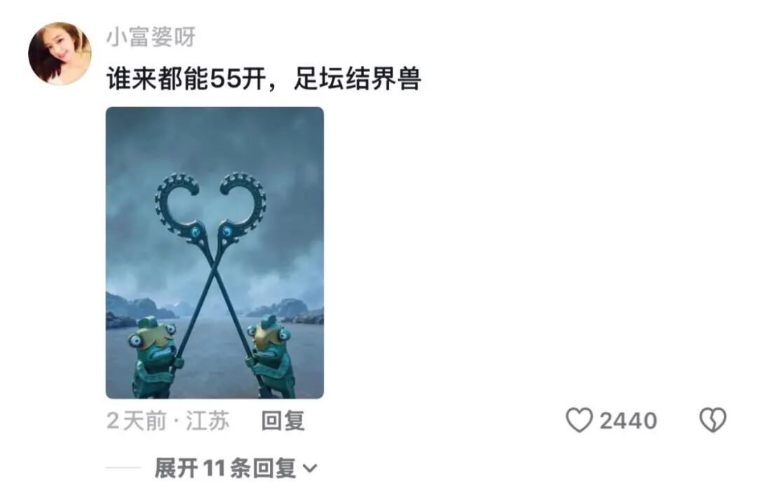 媒体盛赞王楚钦!乒坛现象级超级巨星,上半年国际赛场胜率94%