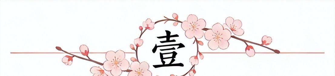 深蓝航天液体可回收火箭发动机过考核:雷霆R2.0首试200秒、推力升至30吨级