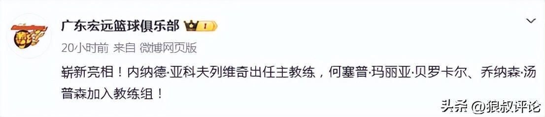 少年齐聚杨浦绿茵,足球架起山海交流之桥