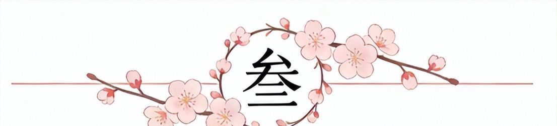 迪乌夫：在国米和法国队的位置都非我所长，但要帮助球队