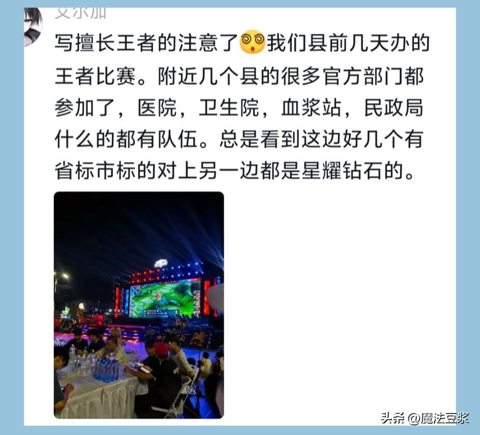 广东更新训练!三个新外教各司其职,球队公开遴选总经理!