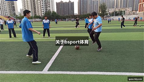 体育App JDB电子官方网站