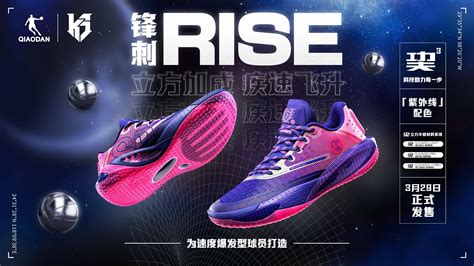 体育App JDB电子官方网站