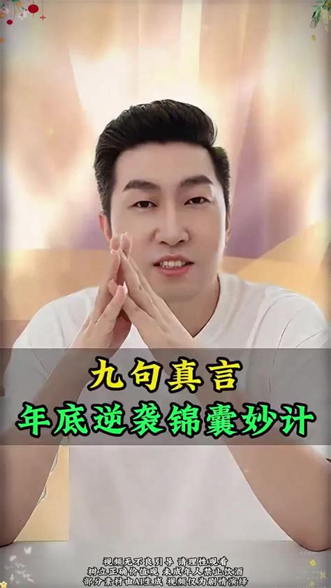 体育App JDB电子官方网站